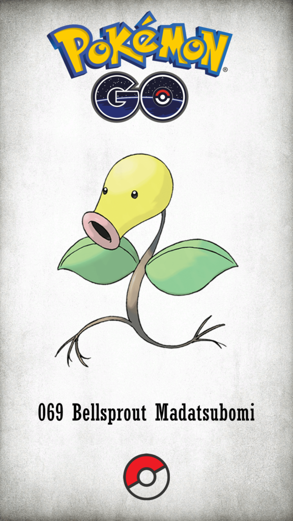 Character Bellsprout Madatsubomi