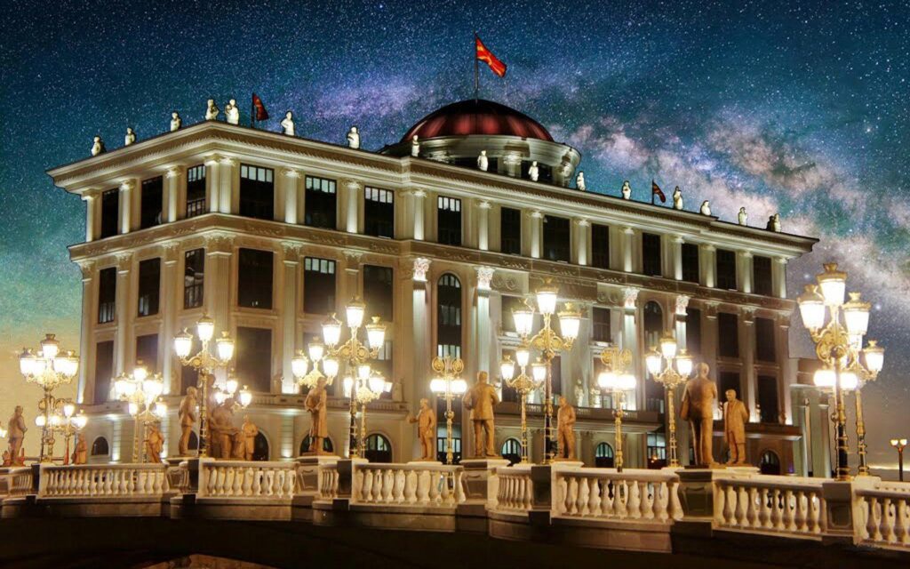 Bridge of Art and The Ministry of Foreign Affairs in Skopje