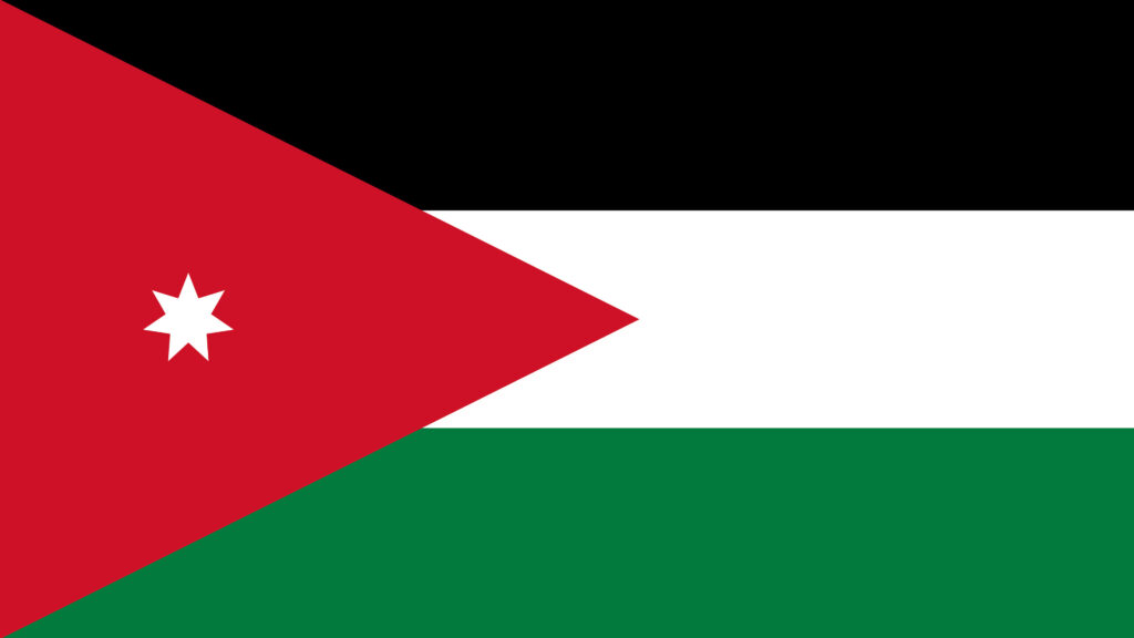 Jordan Flag UHD K Wallpapers