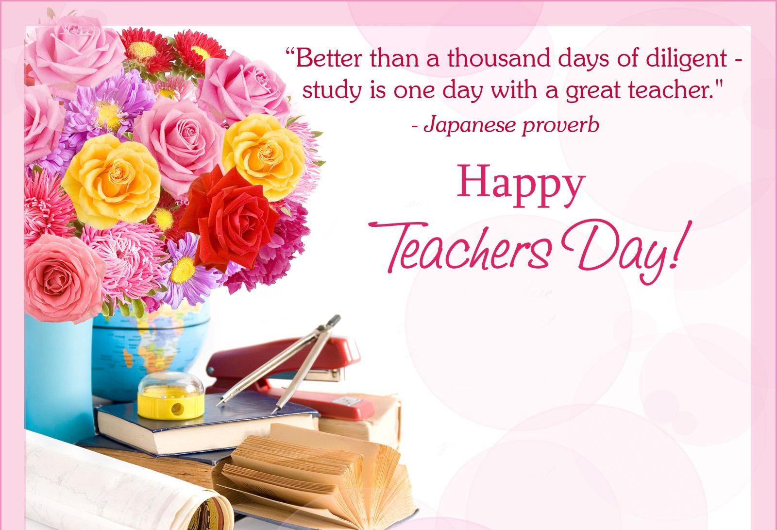 World Teachers Day Wallpaper, GIF, Wallpapers, Photos & Pics for