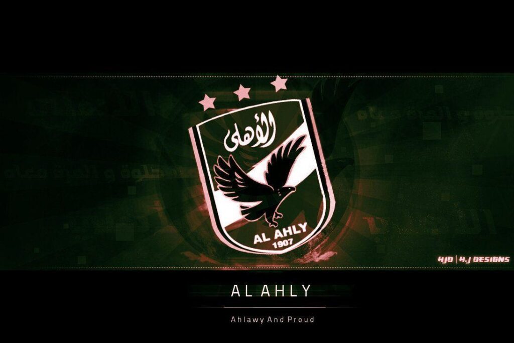 Ahly Wallpapers Related Keywords & Suggestions