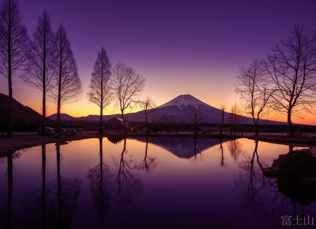 Free wallpapers and screensavers for mount fuji