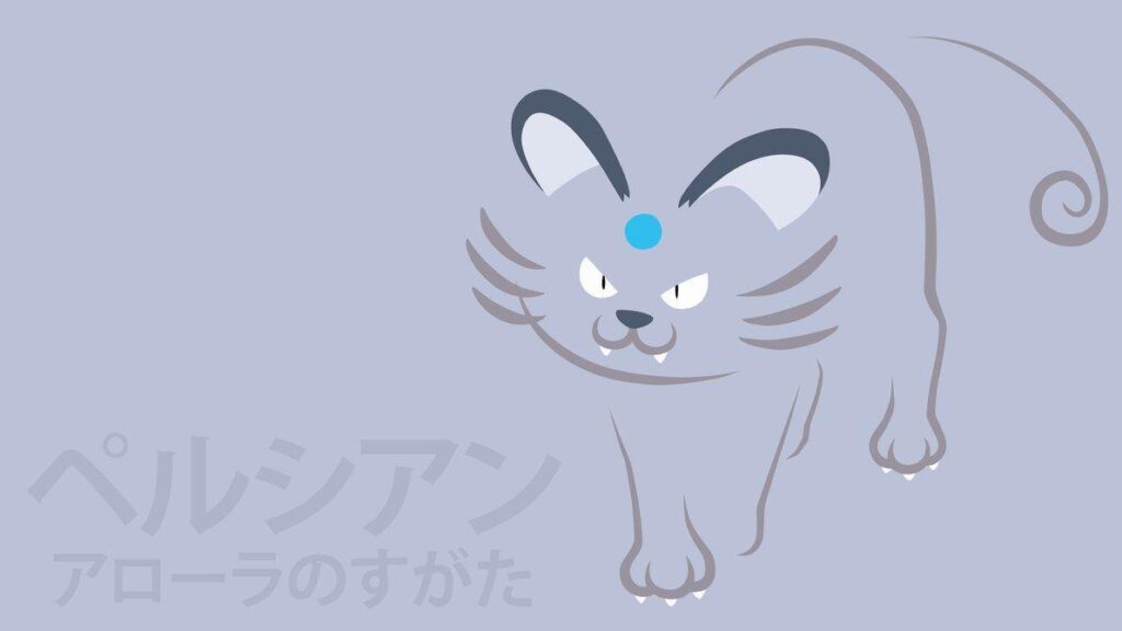 Alolan Persian by DannyMyBrother