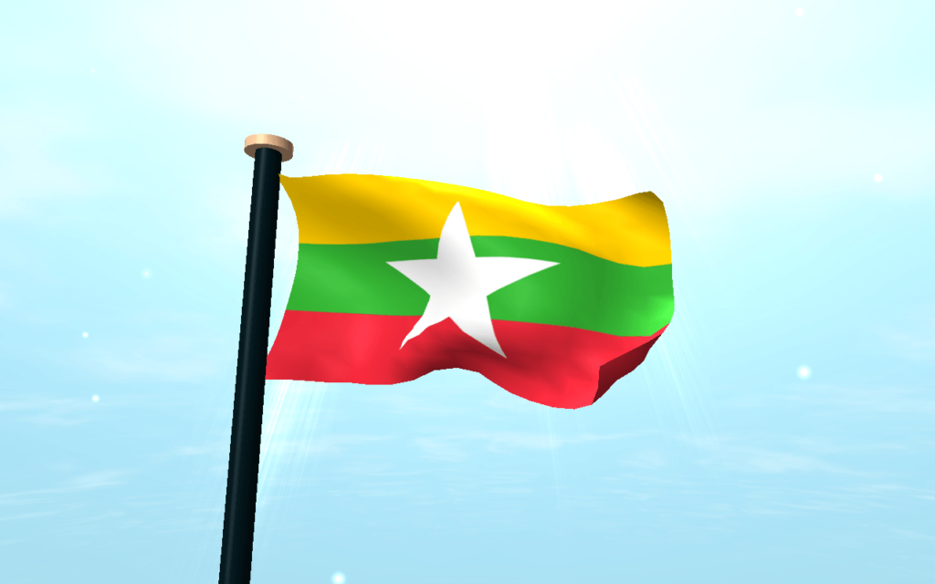Download Myanmar Flag D Free Wallpapers APK latest version app for