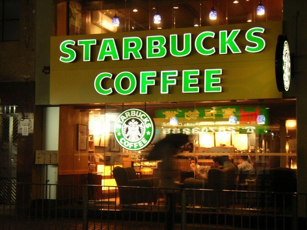 Free Starbucks Coffees Wallpapers Download The PX