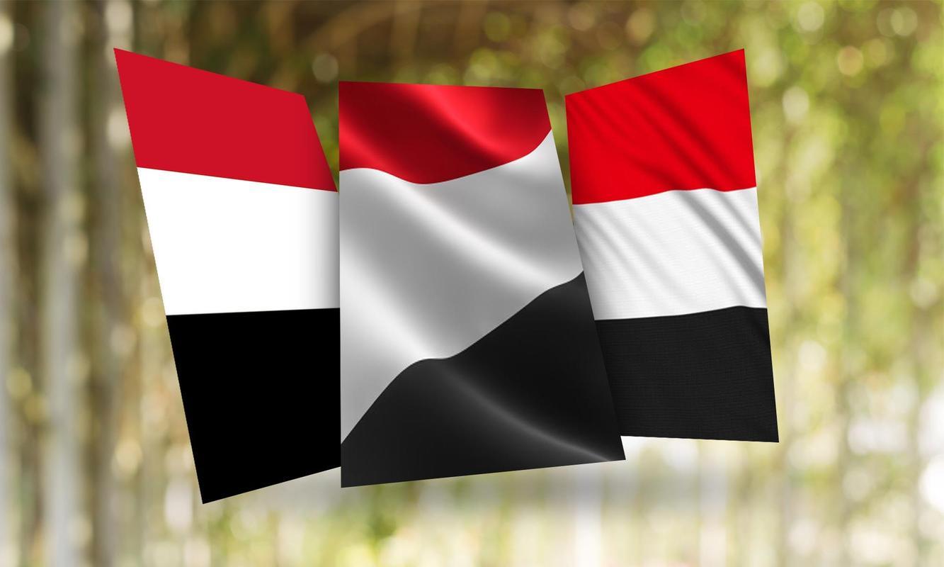 Yemen Flag Wallpapers for Android