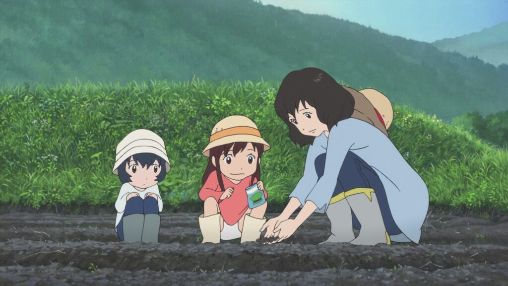 Wolf Children