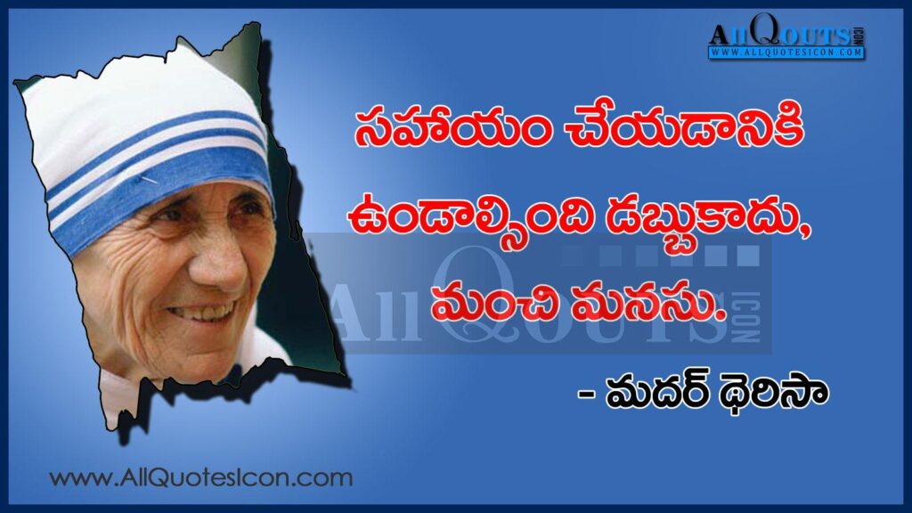 Life Quotes Mother Teresa