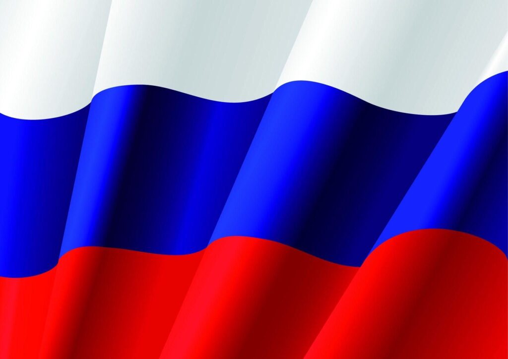 Free Russian Wallpapers