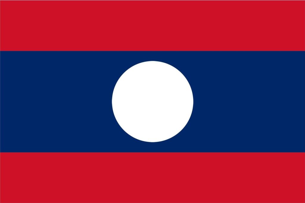 Laos Calling Card