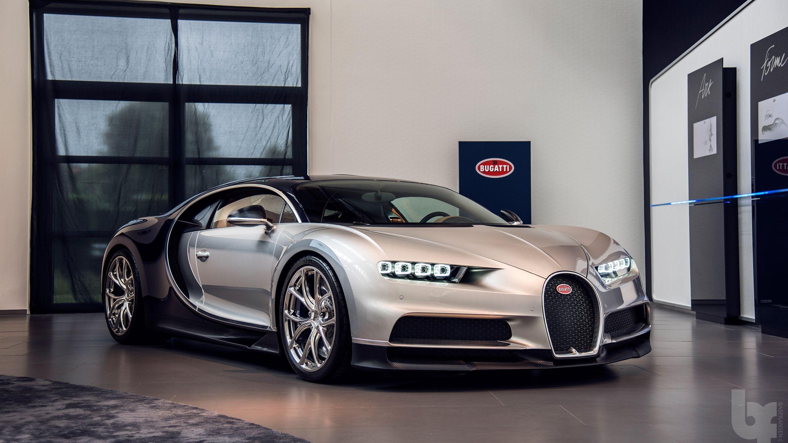 Bugatti Chiron Most Expensive Car Wallpapers