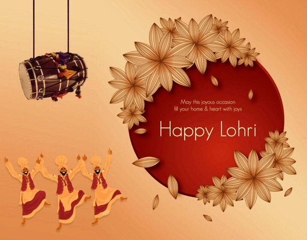 Happy Lohri Wallpaper Free Download
