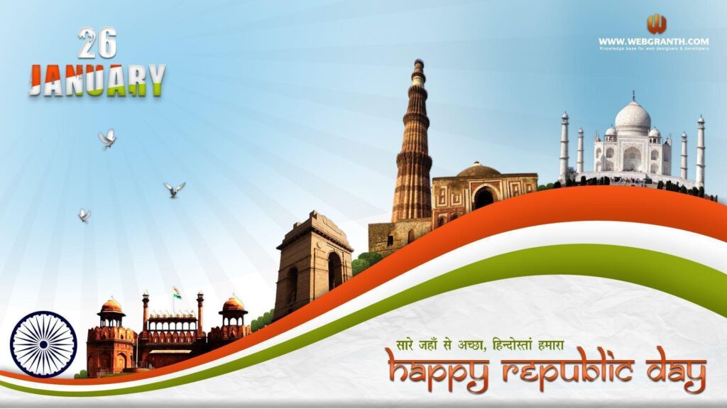 Beautiful Happy Republic Day Wishes and Wallpapers