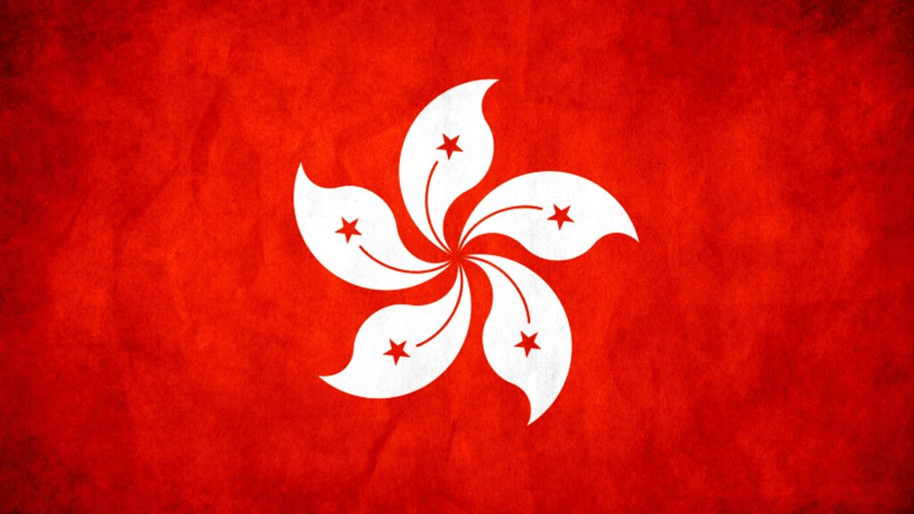 Hong Kong Flag Wallpaper Backgrounds 2K px