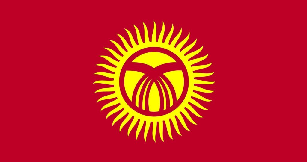 Kyrgyzstan Countries Flag Picture