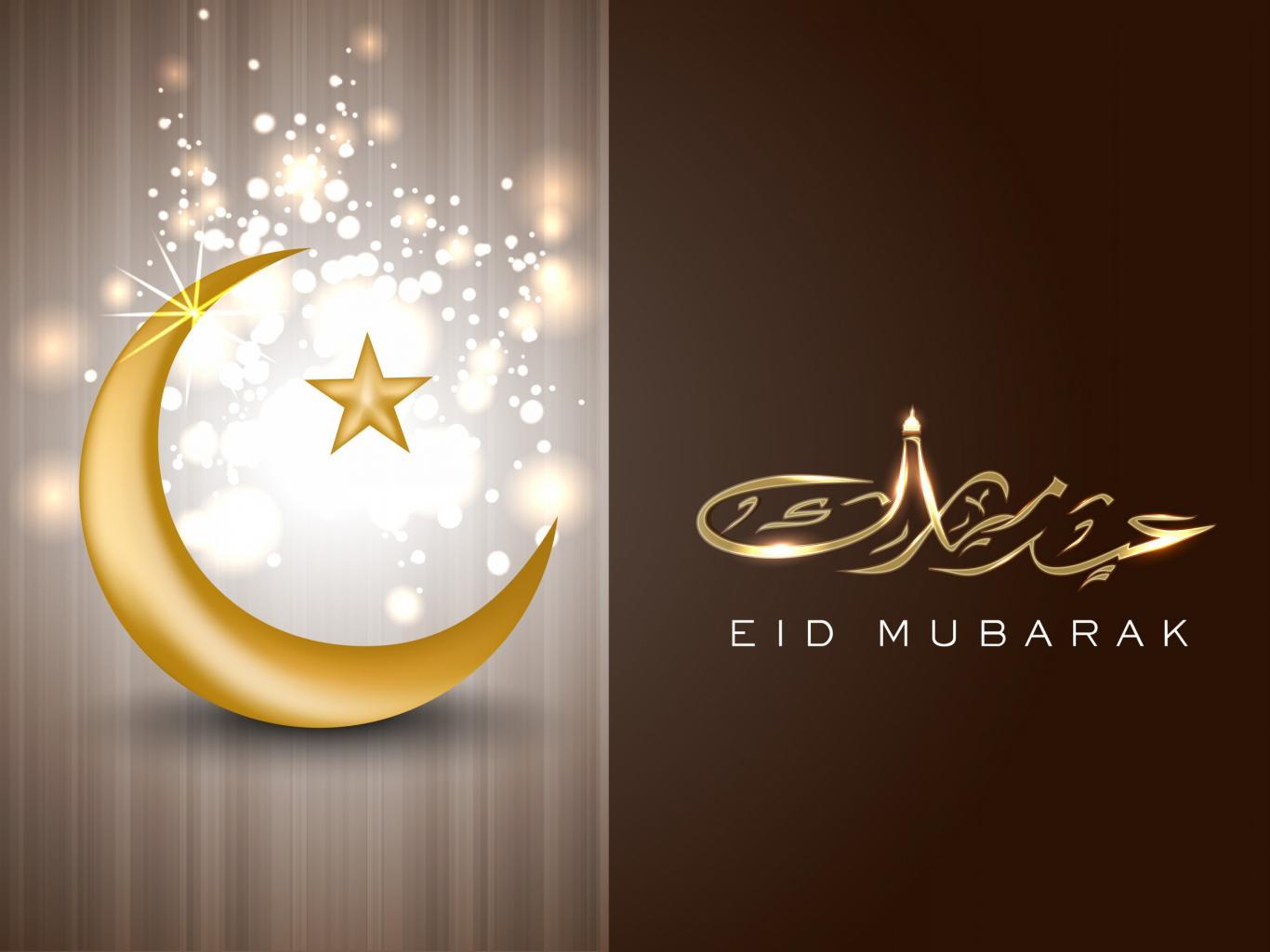 Download Eid
