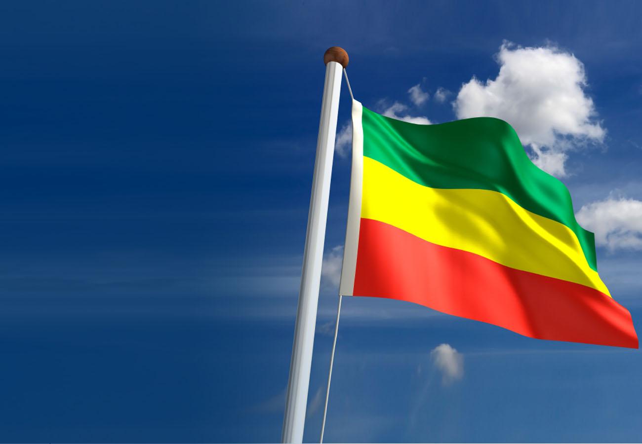 Ethiopian flags and promotional products