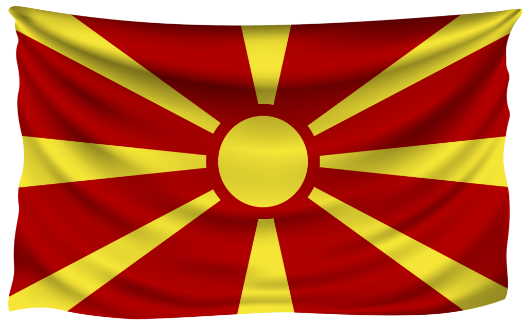 Macedonia Wrinkled Flag