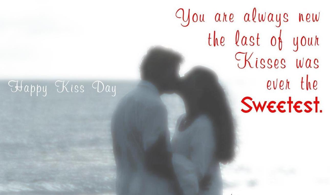 Kiss day love quotes , happy kiss day special messages for lovers
