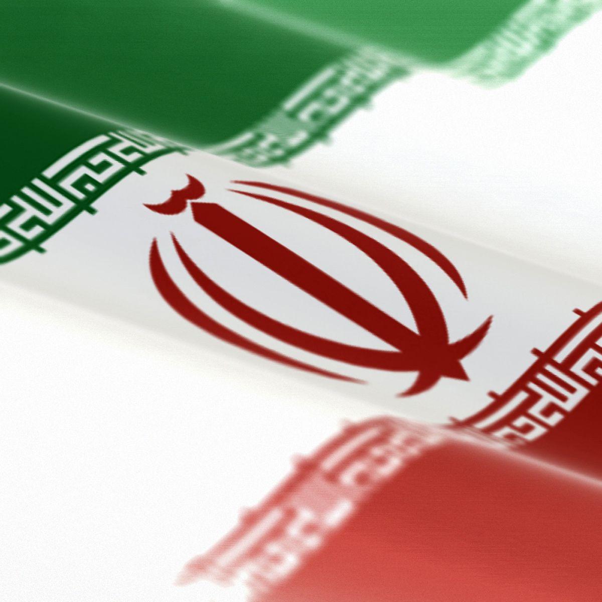 Graphics Wallpapers Flag of Iran