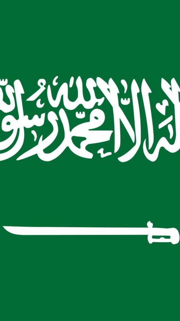 Flag saudi arabia iphone wallpapers