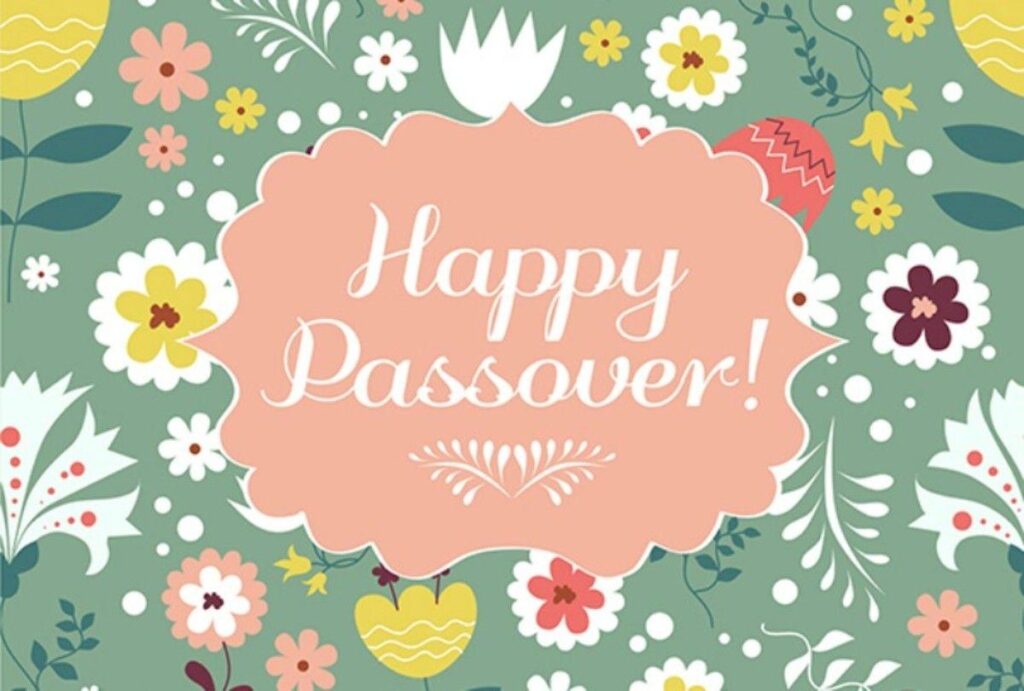 Happy Passover Wallpaper