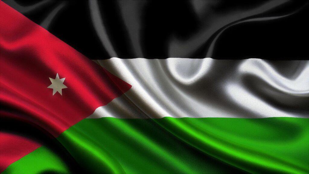 Jordan Flag – WeNeedFun