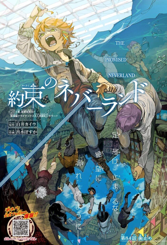 The Promised Neverland