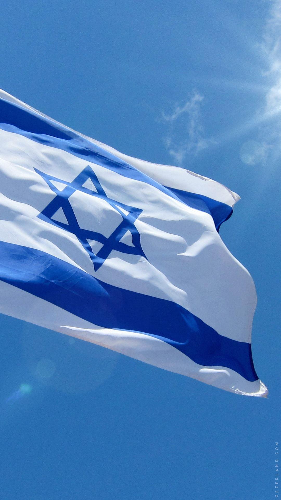 Flag of Iarael