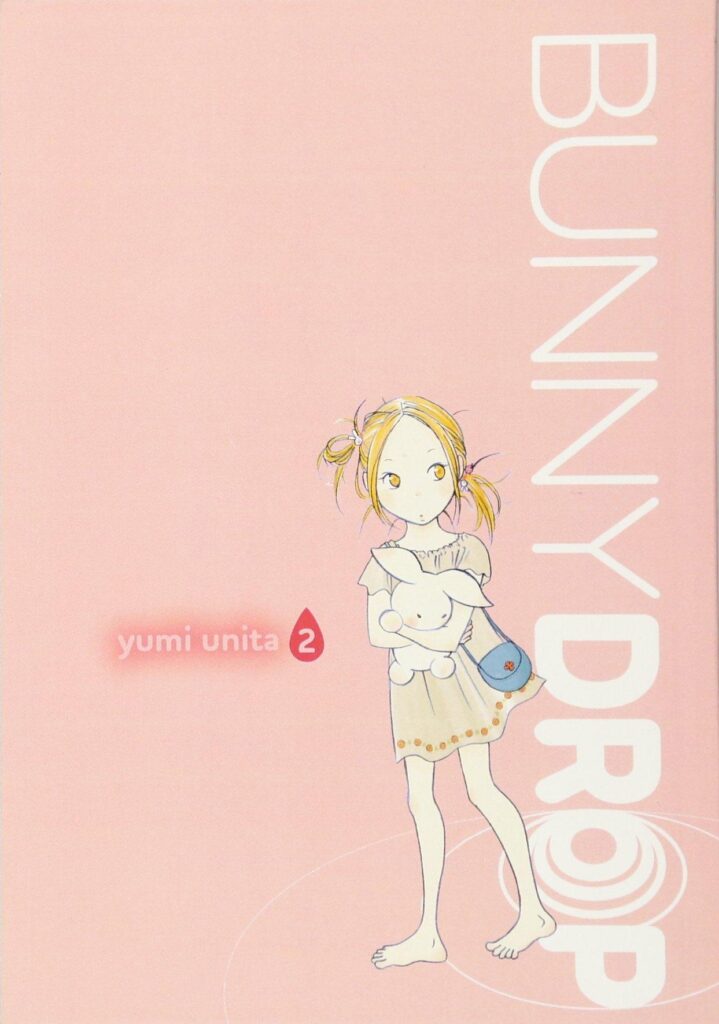 Bunny Drop, Vol Amazoncouk Yumi Unita Books