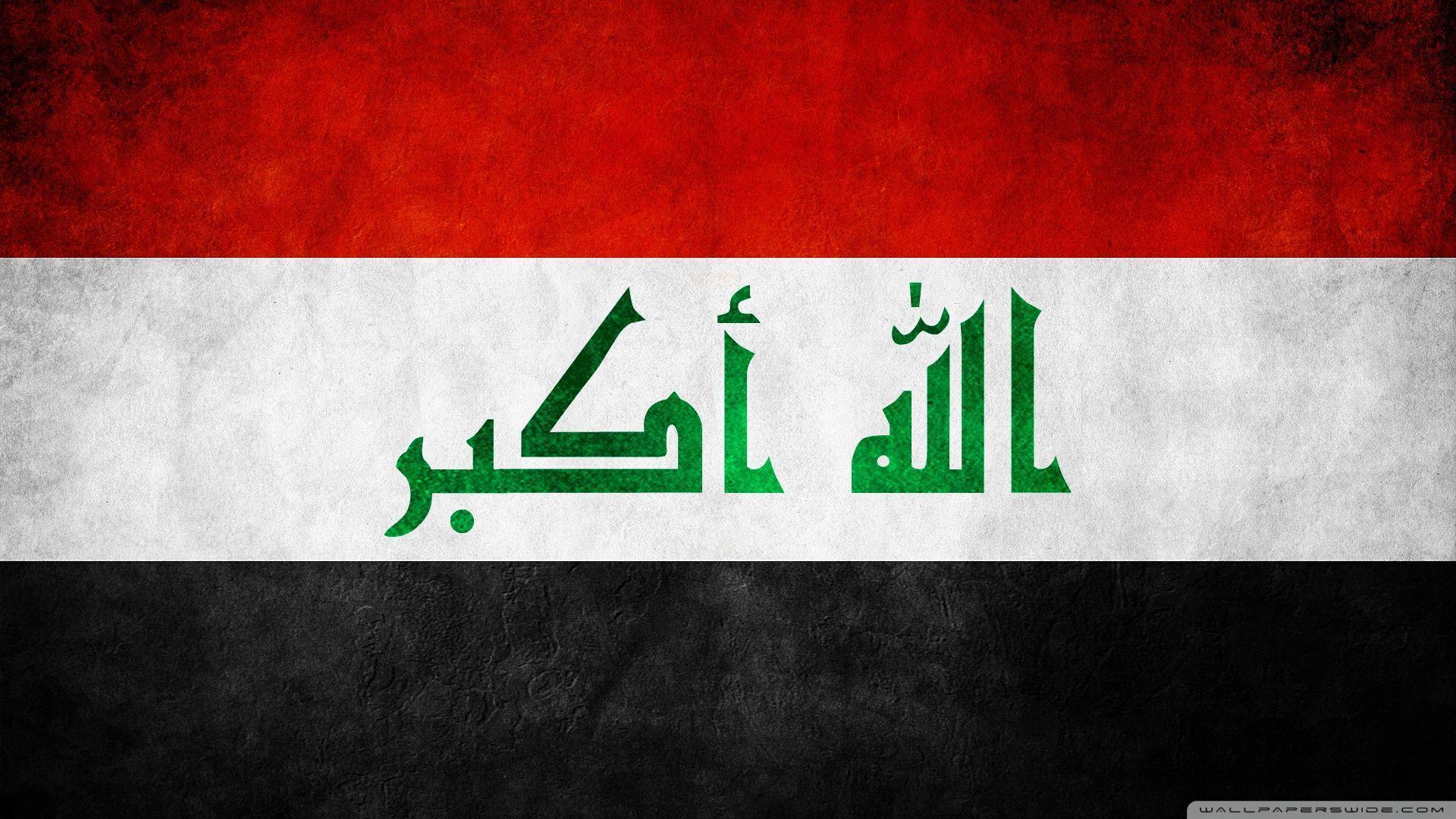 Iraq Flag 2K desk 4K wallpapers Widescreen High Definition