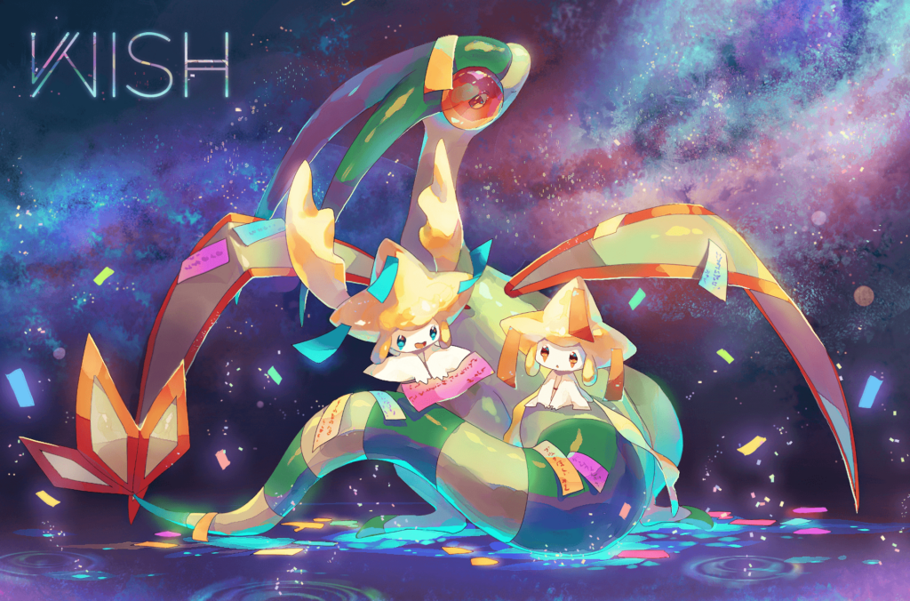 Jirachi