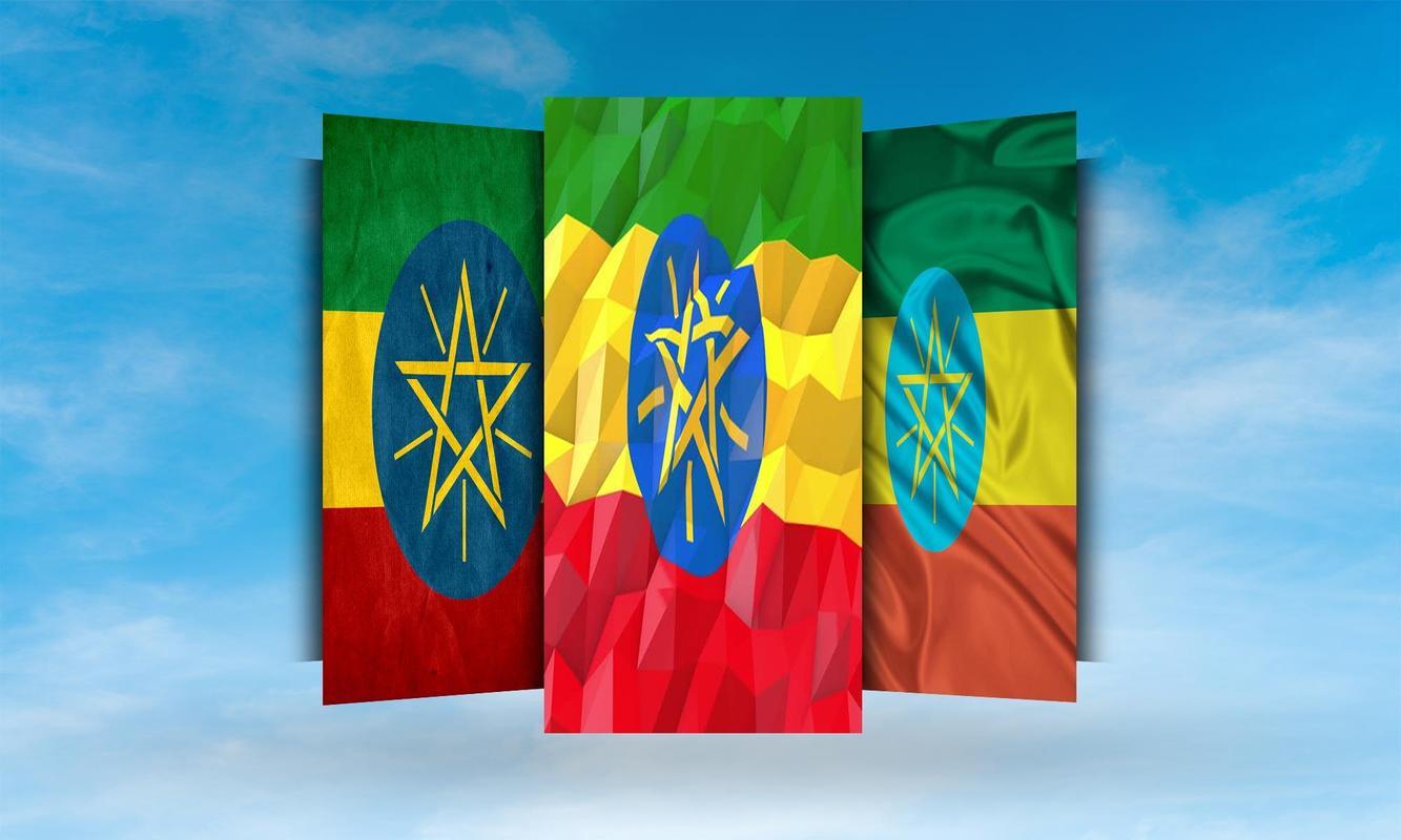 Ethiopia Flag Wallpapers for Android