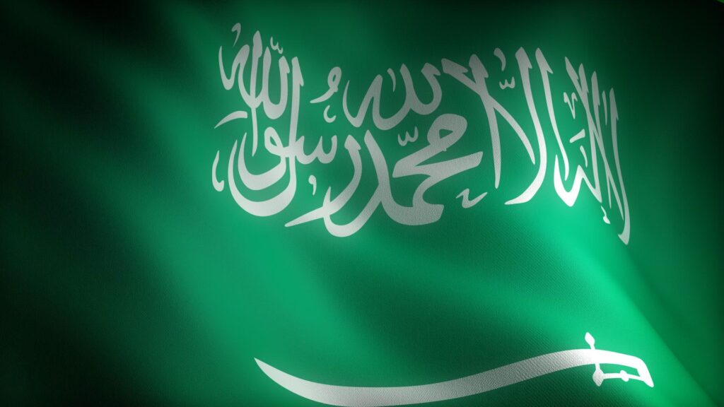 Saudi National Day A Fresh Green Display of Patriotism