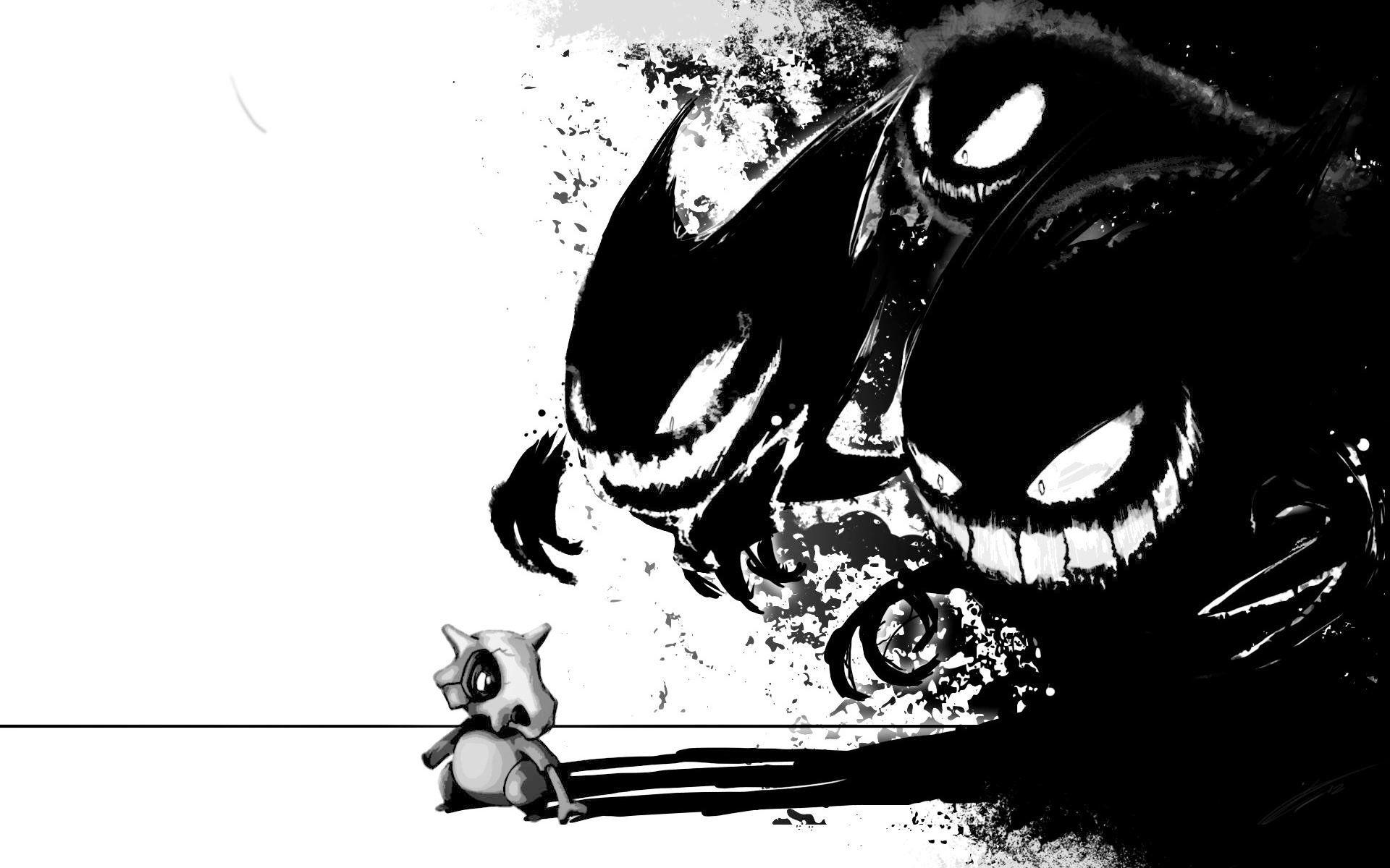 Gastly