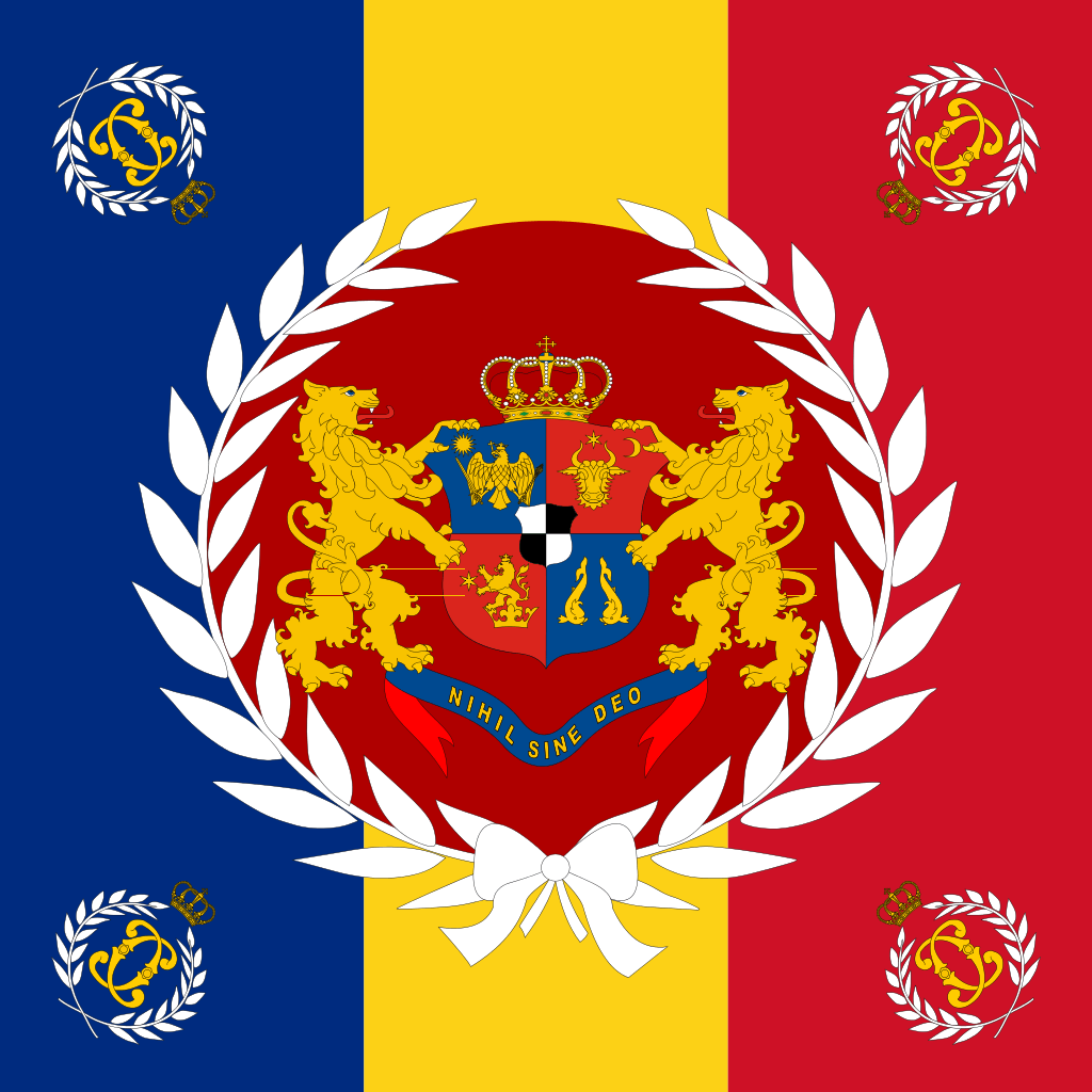 FileRomanian Army Flag