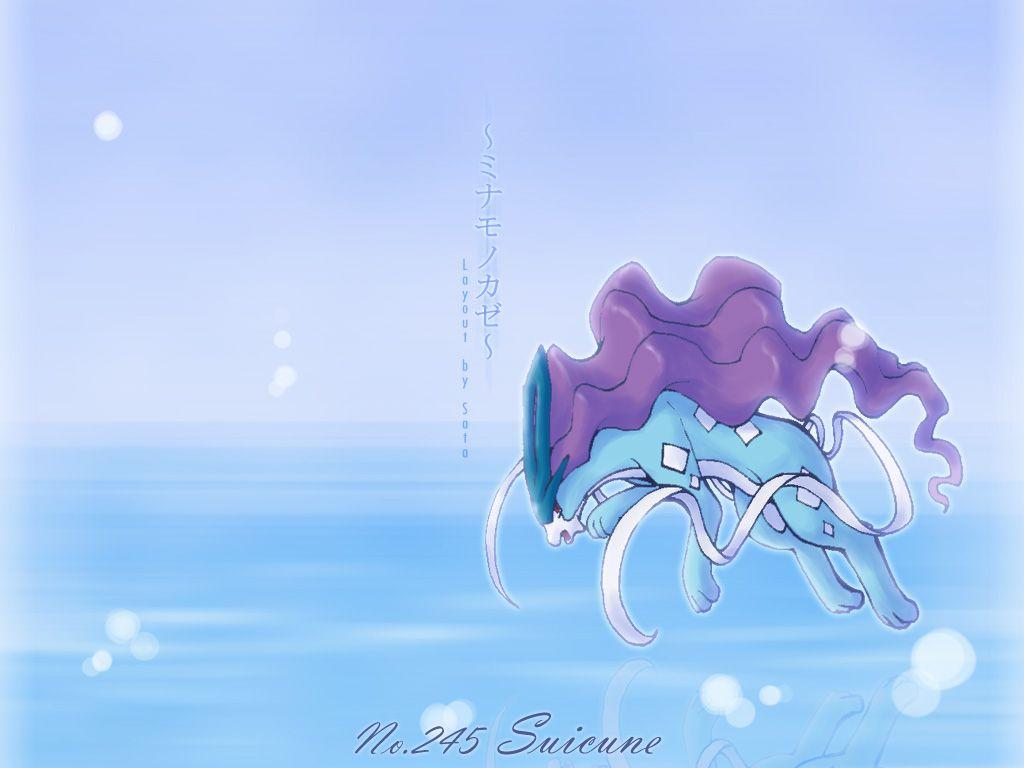 Suicune Wallpapers by peo
