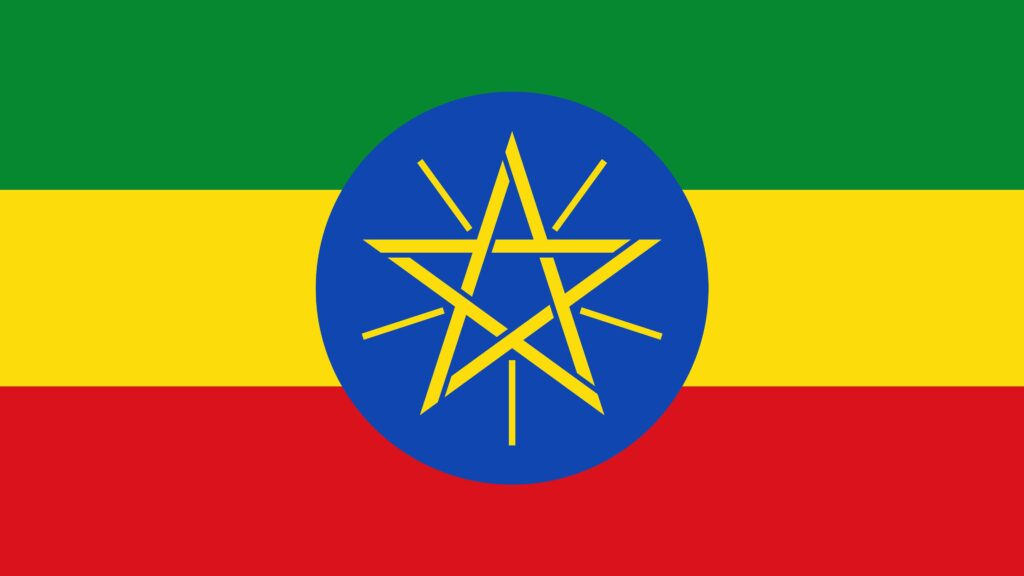Ethiopia Flag UHD K Wallpapers