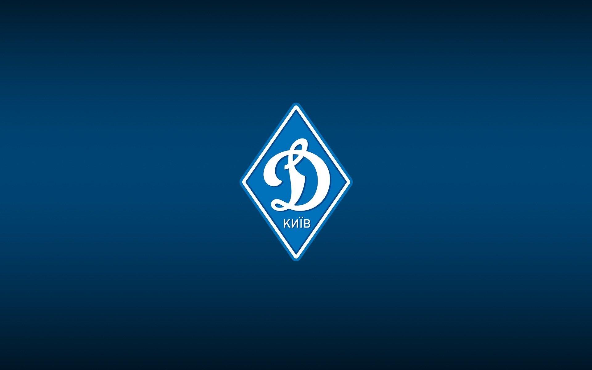 FC Dynamo Kyiv 2K Wallpapers