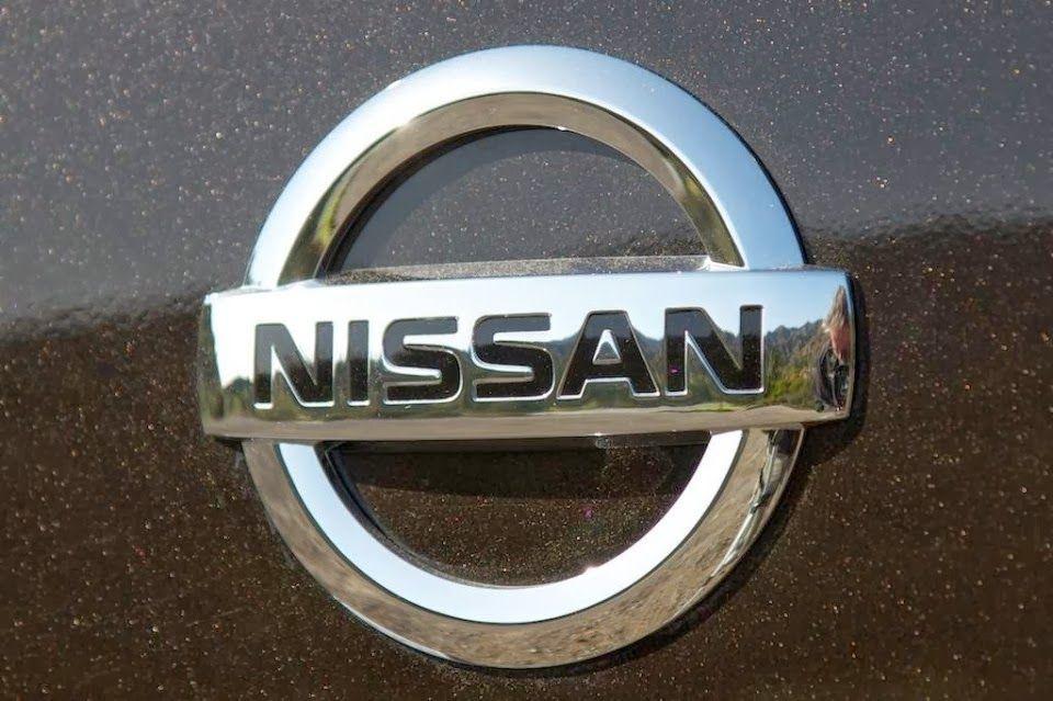 Nissan Logo Car Wallpapers HD