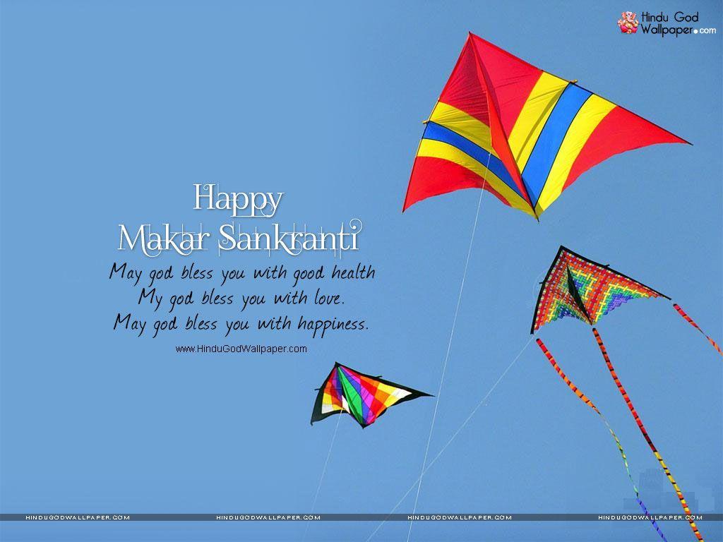 Happy Makar Sankranti Wishes Wallpapers Wallpaper Download