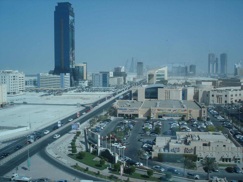 Bahrain center