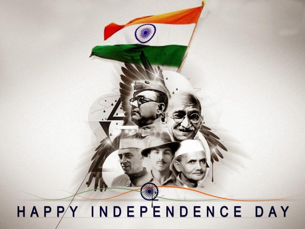 Happy Independence Day Sms Msgs independence day