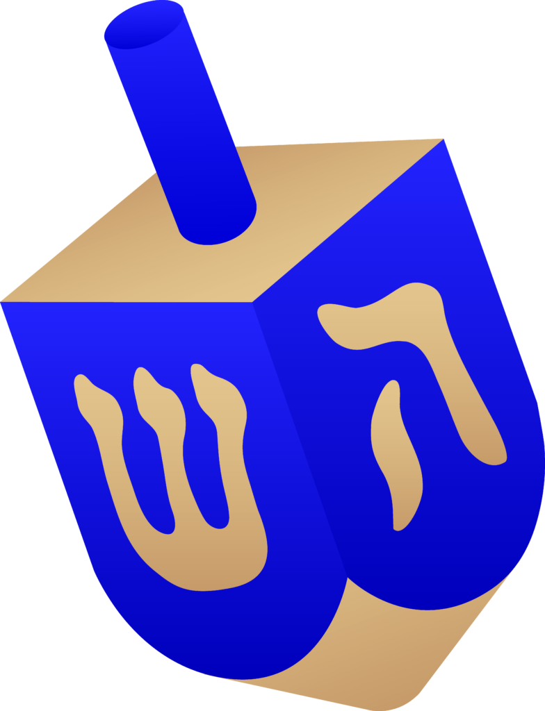 Free Dreidel, Download Free Clip Art, Free Clip Art on Clipart Library