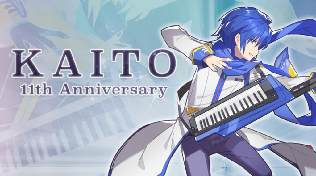KAITO Anniversary Celebrations Free Wallpapers, Song