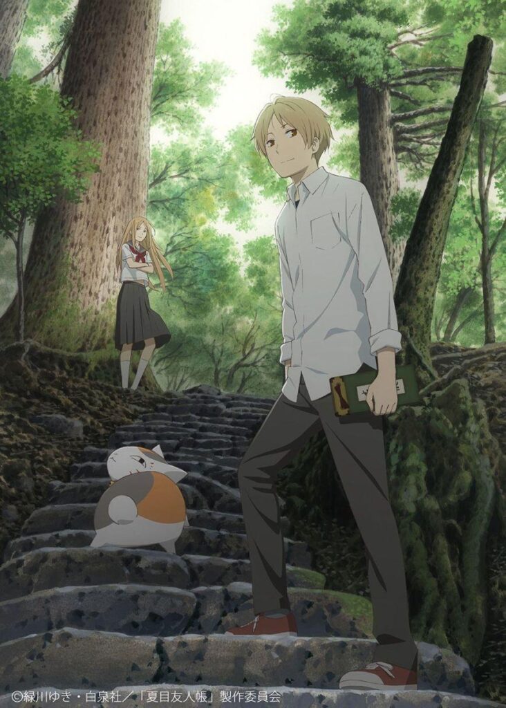 Natsume Yuujinchou Season OVA