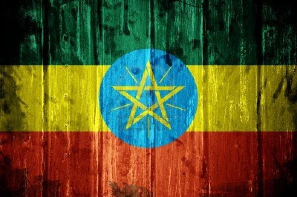 Ethiopian Wallpapers