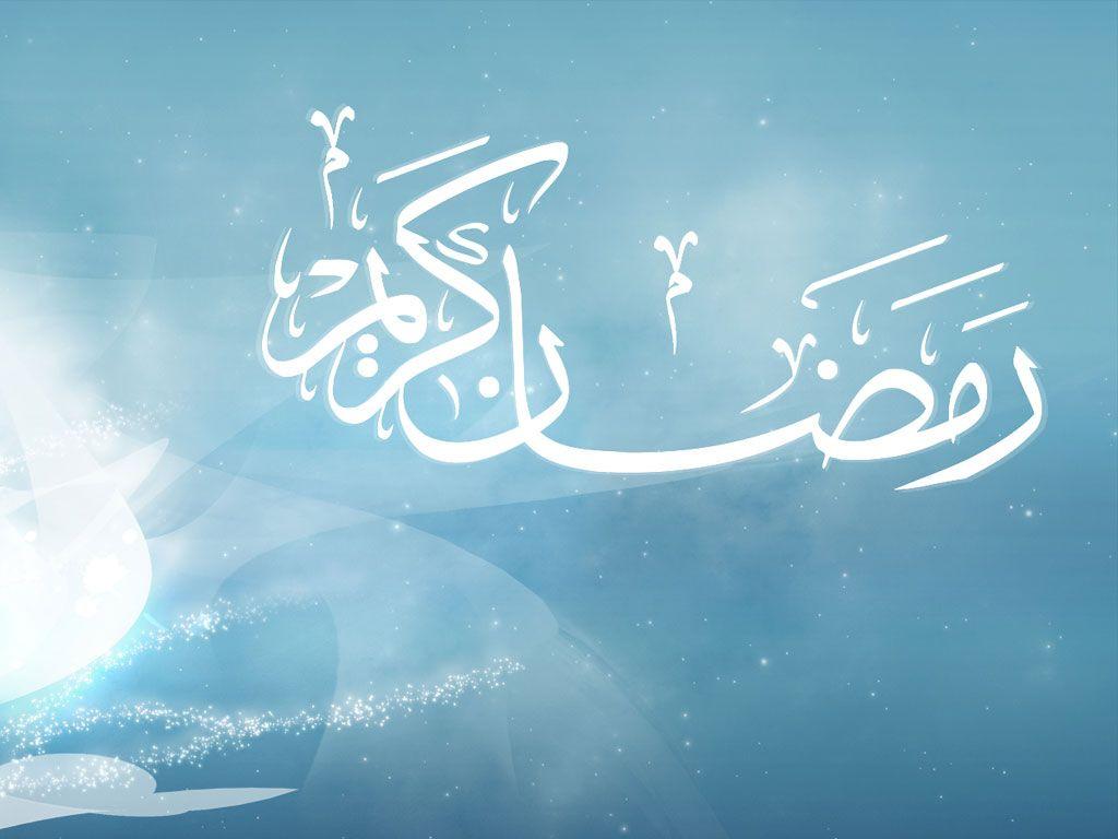 Ramadan Desk 4K Wallpapers Photos Backgrounds