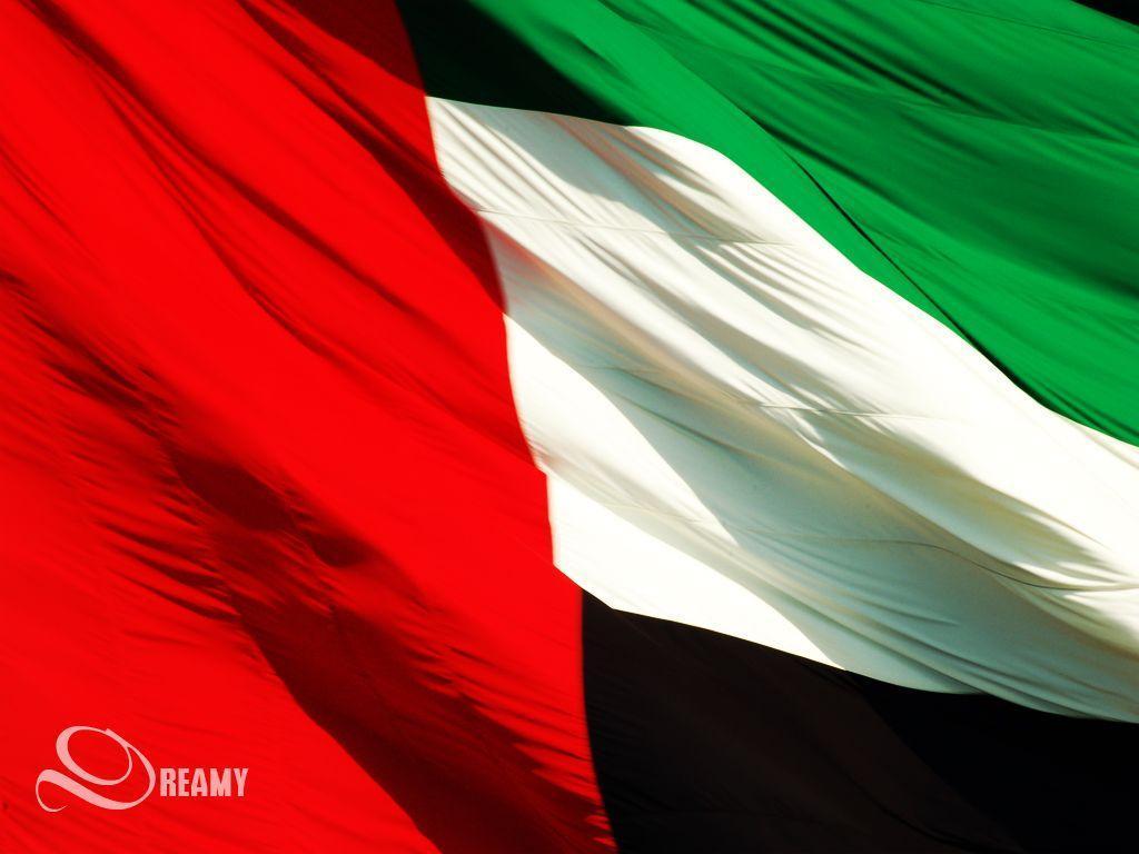 United Arab Emirates by DreeamyEyes