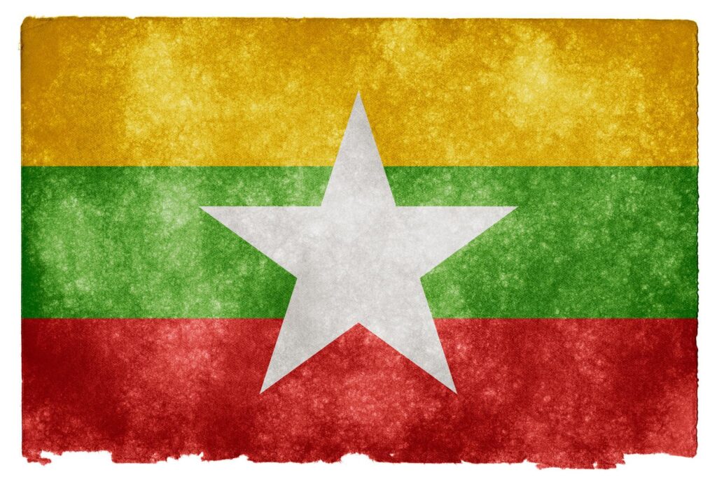 Myanmar Grunge Flag 2K Wallpapers